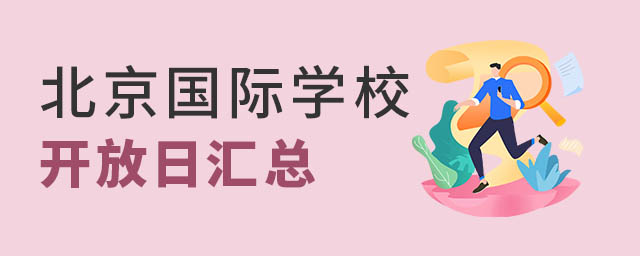 HW(xu)У_