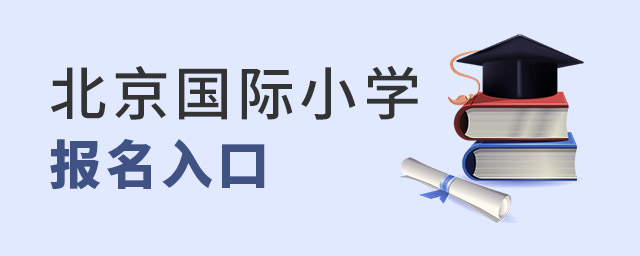 HСW(xu)