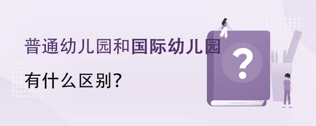 ͨ׃@͇H׃@ʲô^e