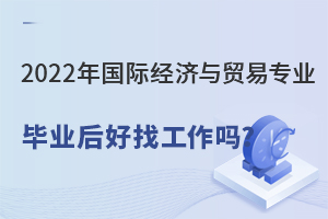2022HcQ׌IIҹ᣿.jpg