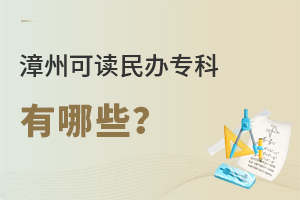 2022ݿxkƌW(xu)УЩ.jpg