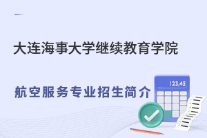 2022B´W^m(x)WԺշՌI(y)