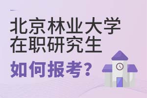 2025걱֘IWоΈ󿼣