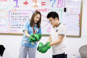 ¸W(xu)ZW(xu)УÔ(sh)W(xu)ƽ⡰p܉W(xu)Ӈ(ni)и߿y}