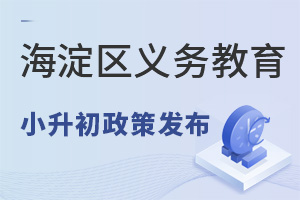 (qun)l(f)^(q)2022x(w)AСW(xu)ʽl(f)
