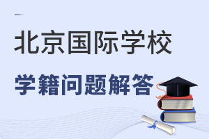 2022x(gu)HW(xu)УP(gun)W(xu)W(xu)(wn)}10lɆ(wn)