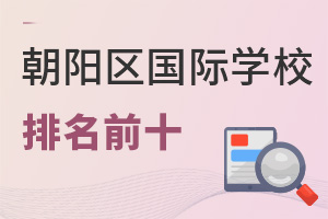 2022걱(yng)^(q)(gu)HW(xu)Уǰʮr