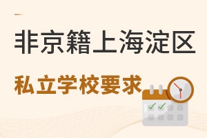 2022С^˽WУǾWʽӵģ
