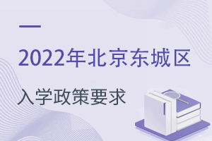 |ǅ^(q)2022x(w)AW(xu)(Ǿ⼮ŮW(xu)Ҫ)