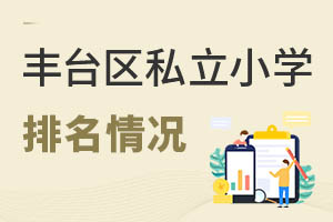 2022걱S_(ti)^(q)˽СW(xu)ޑ 