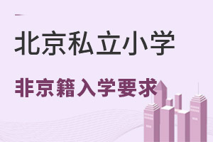ڱ˽СW(xu)ǾҪMЩW(xu)l
