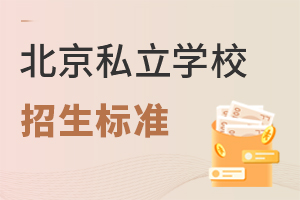 2022걱˽WУ˜Щ