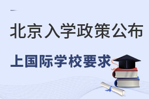 2022걱W(xu)Ѱl(f)(li)Ⱥχ(gu)HW(xu)УҪ@Щ