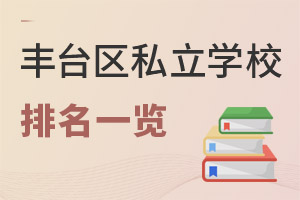 2022걱S_^˽WУһ[Hࣩ