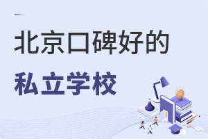 2022걱ڱõ˽WУ