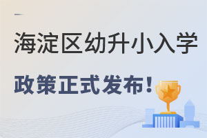 (qun)l(f)^(q)2022x(w)AСW(xu)ʽl(f)
