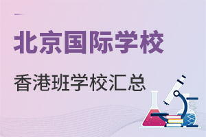 Ї(gu)W(xu)ᣡЩ(gu)HW(xu)У_(ki)O(sh)(xing)Ŀ