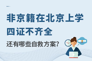 2022όW(xu)ǾC˲^(gu)ôk߀ЩԾ֮·