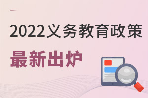 £2022걱x(w)W(xu)߳t߆ߴˣ
