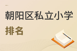 (yng)^(q)˽СW(xu)
