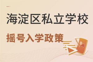 ^(q)˽W(xu)УССu̖