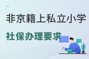 ǾС˽СW籣ʲôrk?