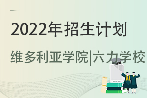 SW(xu)ԺA(y)W(xu)У2022W(xu)Ӌ