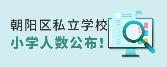 ꖅ^˽WУСW˔