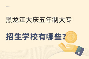 cƴW(xu)УЩ.jpg