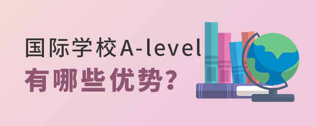 HWУA-levelnЩ(yu)