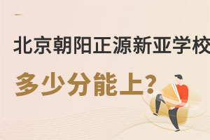 ꖅ^ԴWУٷ