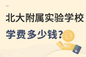 󸽌ٌW(xu)УW(xu)M