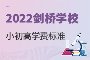 2022WУСߌWM