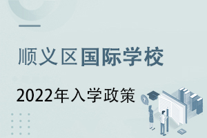 2022걱x^(q)(gu)HW(xu)УСW(xu)W(xu)