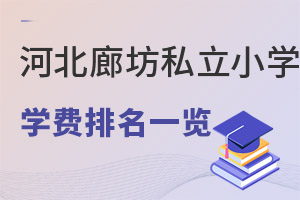 2022ӱȷ˽СW(xu)W(xu)Mһ[