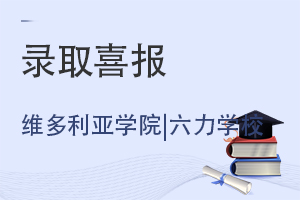 ذ!SW(xu)Ժ2022ꮅI(y)Уȡϲ!