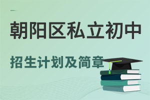 £2022곯ꖅ^(q)СT˽ЌWУӋR