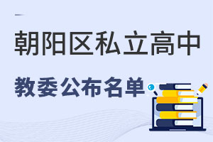 ꖅ^Щ˽У2022곯ո΁ˣ