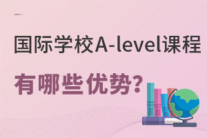 Ӣ(gu)ţW(xu)5Ո(qng)˔(sh)22%x(gu)HW(xu)УxA-leveln̸Ѓ(yu)(sh)