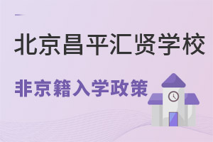 2022걱вƽ^(q)RtWУǾСW