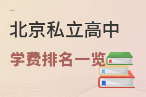 2025걱˽ЌWMɸ߿ޑ