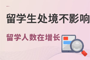 ˣW(xu)Ӱ푣˔(sh)20600fHW(xu)УLP(gun)ע