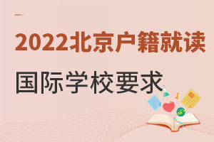 2022걱WHWУСWʲôҪ