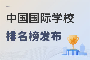 2022˹ЇHW(xu)УuxY(ji)ʽl(f)