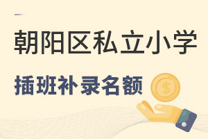 2022곯ꖅ^(q)˽СW(xu)ЩԲࣿ