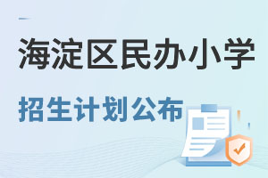 2022걱kСW(xu)ӋСW(xu)п^(q)~