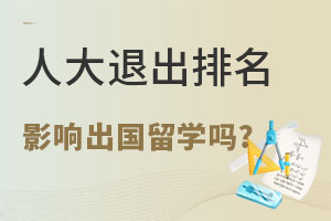˴ȇ(ni)֪W(xu)˳HW(xu)УW(xu)ͥӰ푆᣿