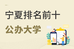 ǰʮĹkW(xu)Щ