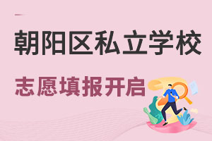 2022걱ꖅ^˽WУu̖־Ը_ʼޕr3죡Ӌ