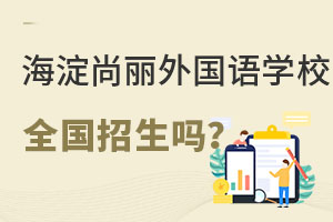 ^(q)ZW(xu)Уȫ᣿